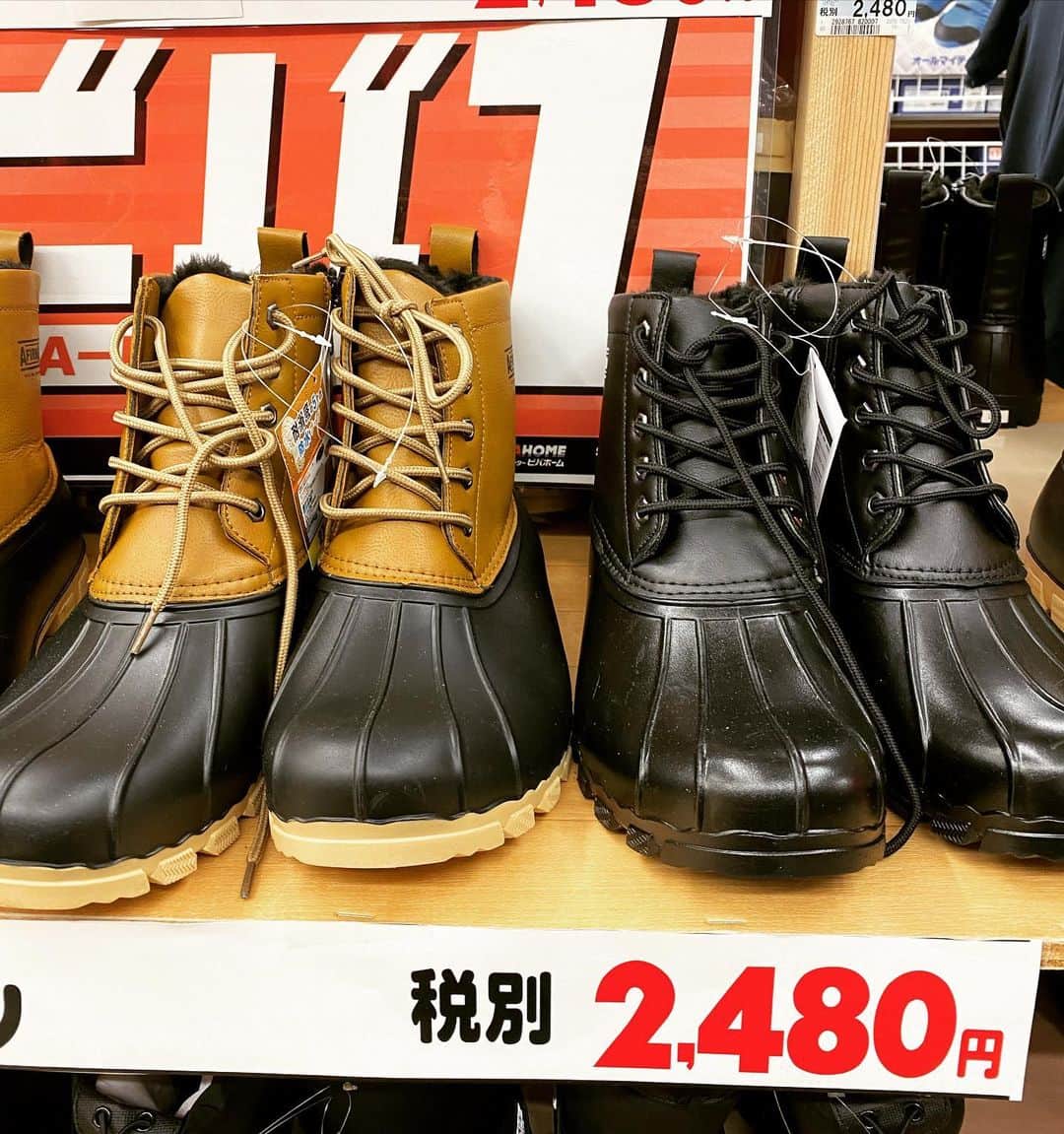 五箇公貴のグルメインスタ