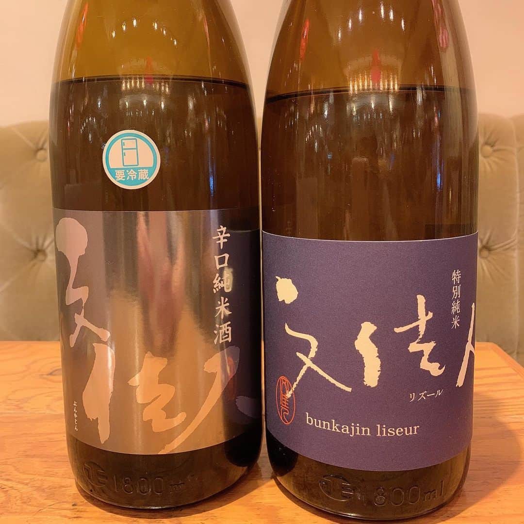 浪花ろばた 頂鯛 北新地店のグルメインスタ