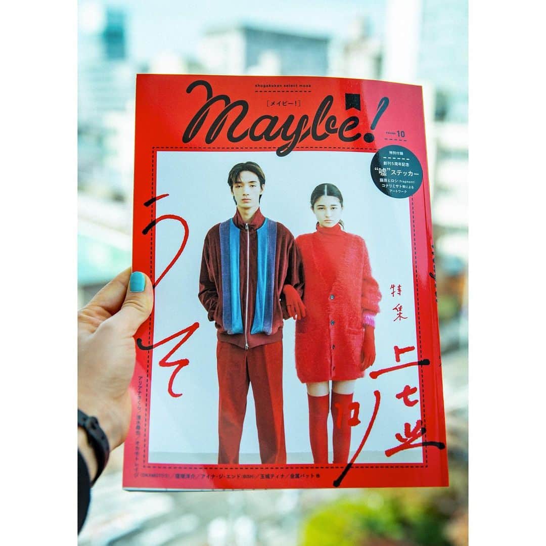 のインスタグラム：「小学館発行の雑誌Maybe! @maybe.magazine にて #金属バット と #コウテイ の二組を撮影させていただきました。 前代未聞すぎる、全部嘘のインタビュー....シュールすぎるけど、なぜか癖になっちゃう記事です！ 全国のコンビニや書店、ネットで発売中。 是非ご注目ください!!!  #magazine #photography #photo #photooftheday #photoshoot #portrait #portraitphotography #photographer #love #maybe #culture #fashion #雑誌 #お笑い #芸人 #ポートレート #写真 #撮影 #一眼レフ #人物撮影 #ファッション #カルチャー #フォトグラファー #カメラマン #木村華子」