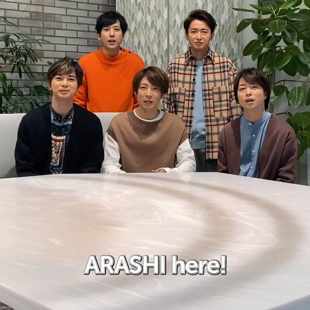 嵐（ARASHI）のインスタグラム