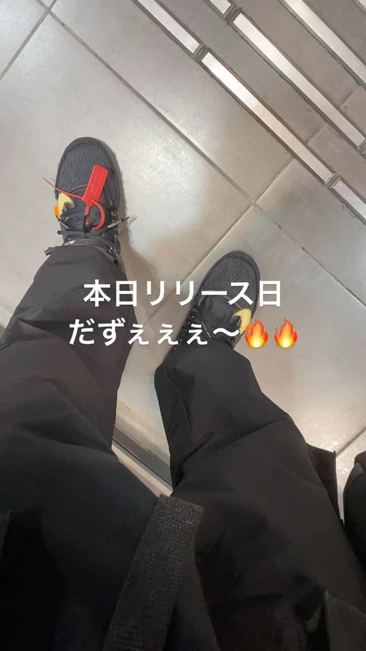 浦川翔平のインスタグラム：「・ 皆さん こんぐにちは‼️ 本日は MYPRAYERの リリース日で ございますよぉ〜🔥 もう皆さんのお手元に 届いてるかなぁ🥺 沢山聴いてくだすぁい👍  しょへより🐒  #myprayer #therampage #exiletribe #ldh #ランペ  #浦川翔平 #五」