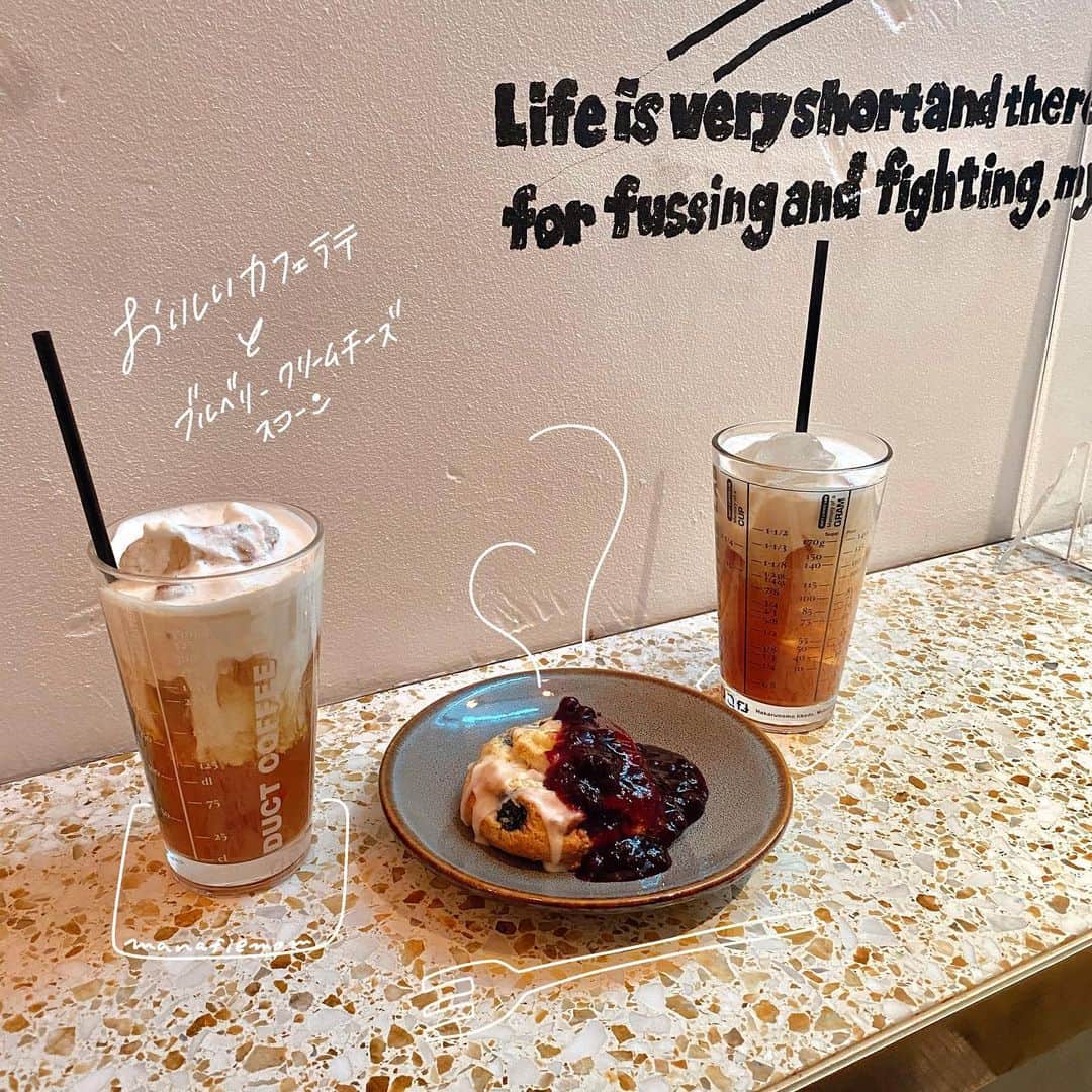 manaさんのインスタグラム写真 - (manaInstagram)「❝ 𝚌𝚘𝚏𝚏𝚎𝚎 𝚝𝚒𝚖𝚎 ❞ この前ﾏﾅﾂと行ったカフェのミルクティーが すごくおいしかったのでみんなにもｼｪｱ𓂃𓍯 🏷ﾀｸﾞもしておくね🤍  あ‼︎ よく聞かれるんだけどこの絵?はiPadで描いてるよ~✧⦆ #ductcoffeelab #代官山カフェ #カフェ巡り #카페 #카페투어 #카페스타그램 ☕︎︎」12月9日 14時56分 - manafiemom