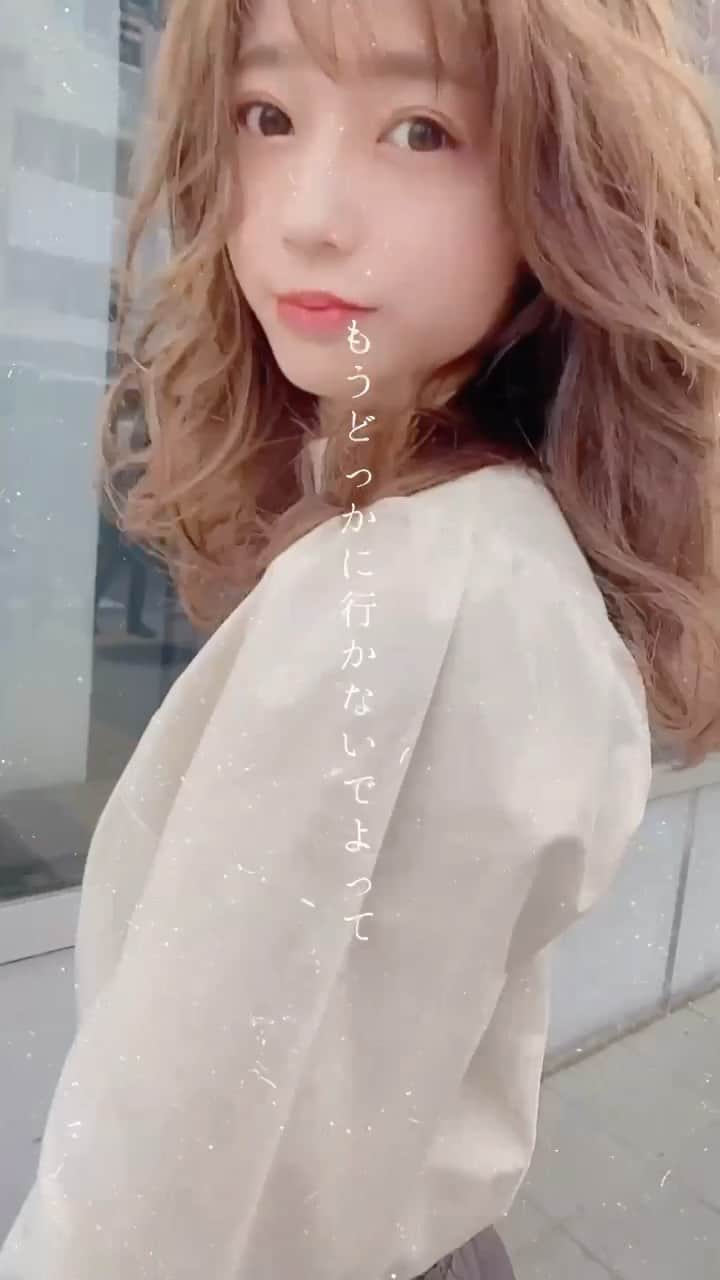 YUMIのインスタグラム：「✄ 美髪エステの後に 重岡さんに撮影してもらった✨📷  @shigegiii   #美容室#サロン#ヘアスタイル #ヘアアレンジ#カラー#福岡 #美髪エステ#ヘアカラー#サロンモデル」