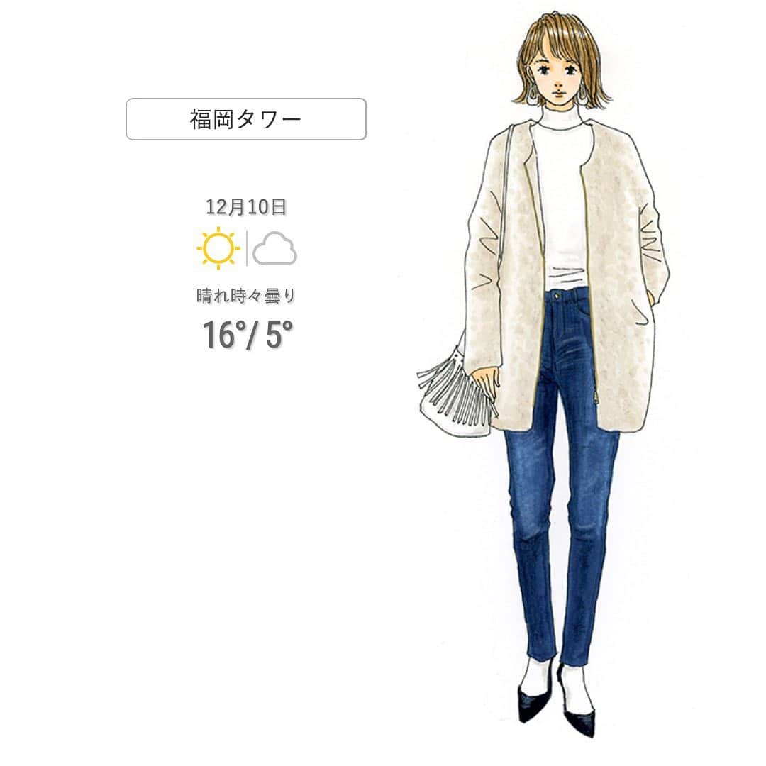 のインスタグラム：「明日の福岡市は今日よりの気温は高いけれど、風は今日よりもあるので、しっかり防寒しましょう👍﻿ お出かけする時は冬でもしっかり、紫外線対策してくださいね😎✨﻿ ﻿ #tnql #福岡市 #防寒コーデ #コーディネート #おしゃれ  #イラストレーターさんと繋がりたい #おしゃれさんと繋がりたい ﻿ ﻿」