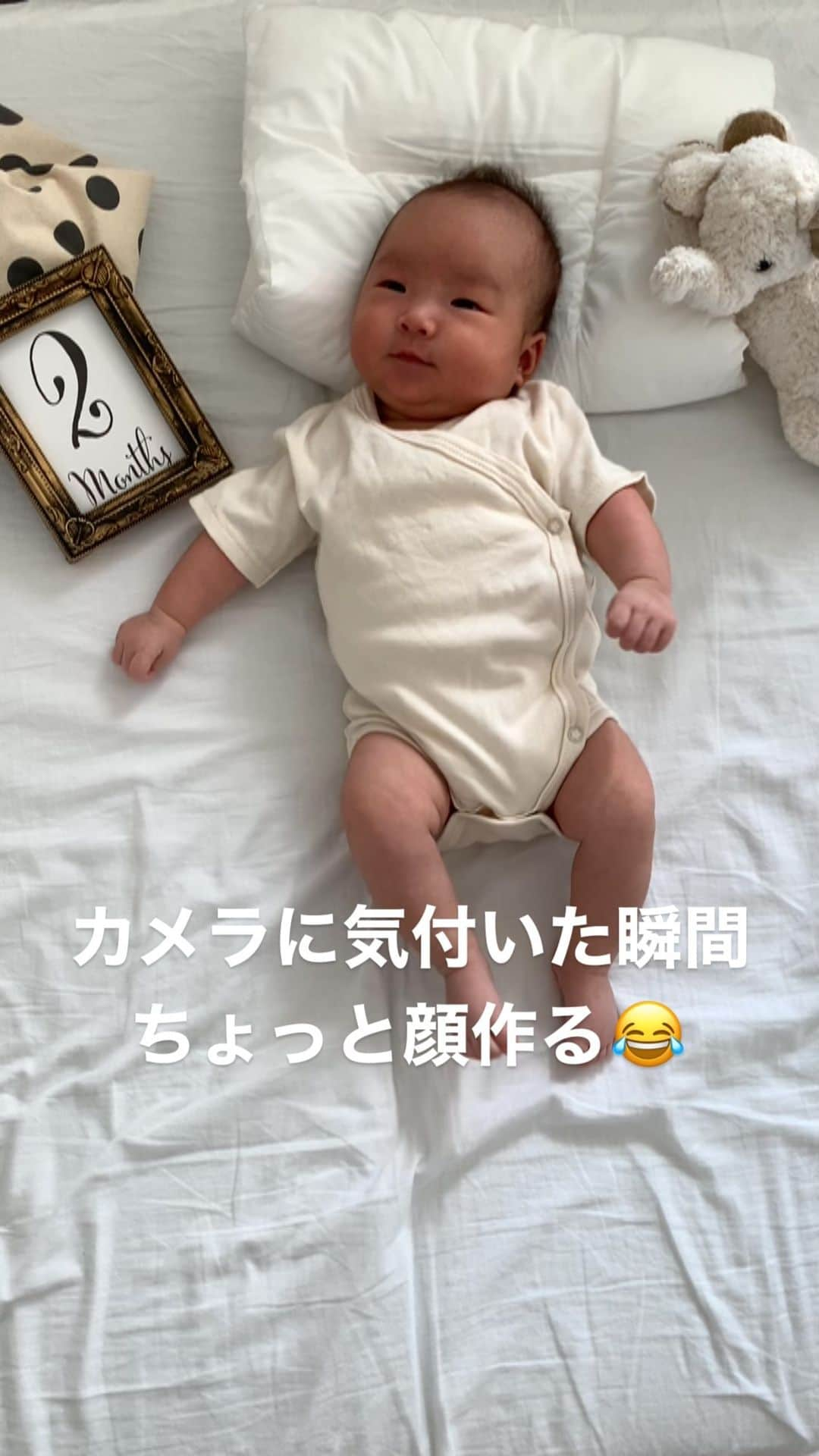 森直美のインスタグラム