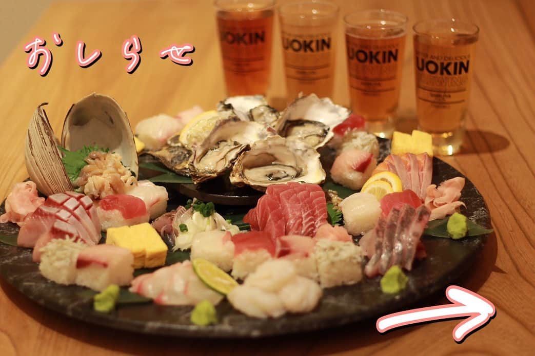のインスタグラム：「おっっっっっ🍾🍾 どこよりも最速情報！！！ 3月末、川崎駅に魚金ができます･:*+.\(( °ω° ))/.:+  …今日のお知らせはここまで。🙈 これからドンドンお知らせしますゆえ、お楽しみにっ！！  #新店舗オープン #魚金 #川崎 #市民食堂 #クラフトビール #美味しいご飯を #川崎へ #地域密着食堂 #川のその崎へ #お知らせ第一段」