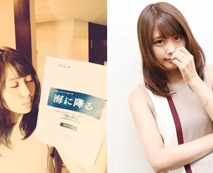 はしもと るかさんのインスタグラム写真 - (はしもと るかInstagram)「❤️🤍 . . . #有村架純 #有村架純ちゃん  #有村架純写真集 #有村架純fan  #有村架純好きと繋がりたい  #有村架純生誕祭 #有村架純可愛い  #有村架純かわいい #kasumi_arimura #arimura_kasumi #有村架純ちゃん💗  #可愛い #かわいい  #有村架純可愛い❤️  #arimurakasumi #可愛い  #kasumiarimur #Cute」12月9日 22時03分 - _ruka_hashimoto
