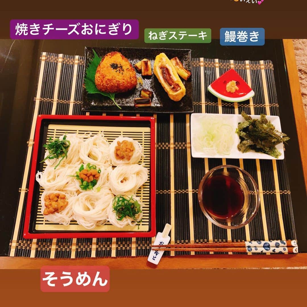 のインスタグラム：「2020.6月 新潟物産で買ったそうめん❤️ めっちゃおいしかったな💕💕 旦那が飽きないように大好きな 納豆もちょこんっと🧡 そうめんのせてるお皿 @nitori_official  #6月の話 #りかちゅう飯 #旦那ご飯 #おぼんdeごはん」