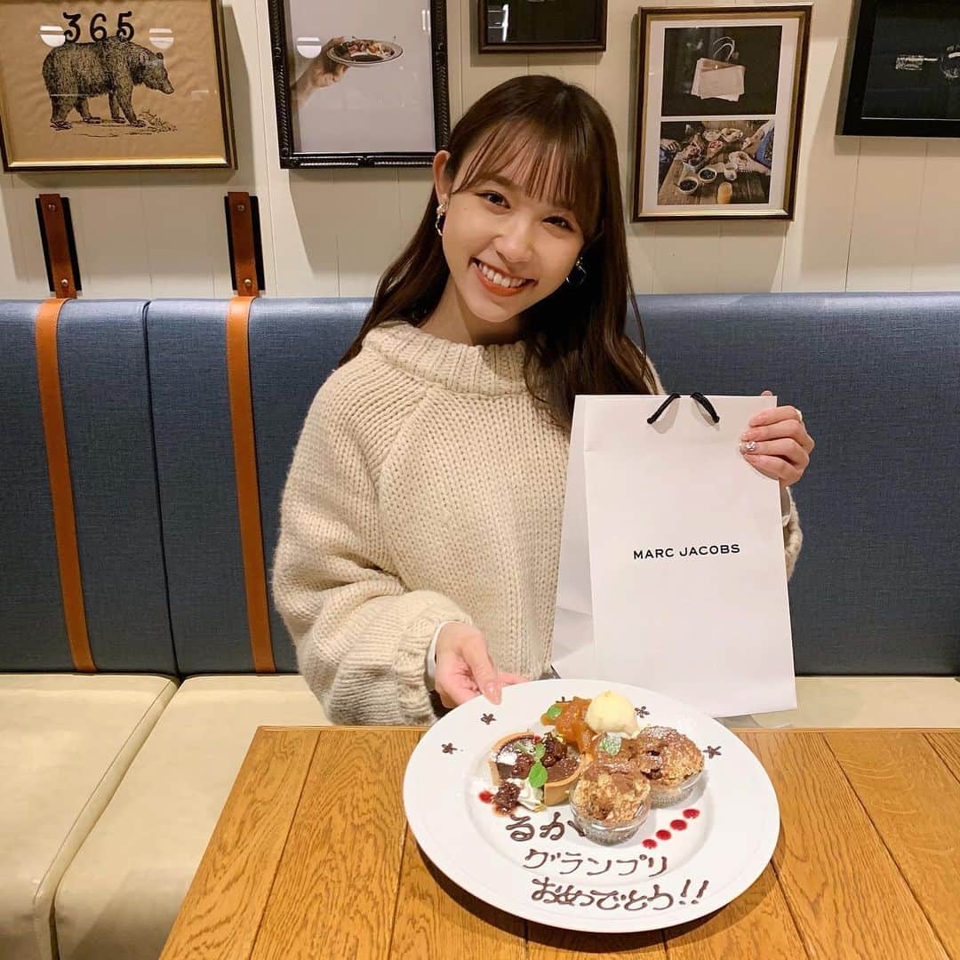 のインスタグラム：「親友にお祝いしてもらいました🎂🥂  サプライズしてくれて 更にプレゼントまで🥺🎁 もう親友には感謝しかないです… ありがとう🤍  プレゼントも大切に使うね💍🕊  #京都 #イタリアン #プレゼント #ありがとう」