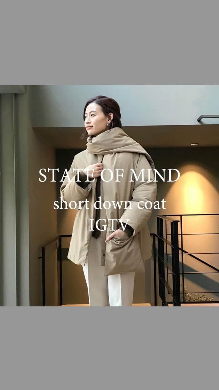 のインスタグラム：「.﻿ ﻿ 今回はSTATE OF MINDの<short down coat>をコーディネートと共にご紹介いたします。﻿ ﻿ 3WAYでご着用頂けル冬のマストアイテム。取り外して単品でも使用できるストール付き。ぜひ、ご覧下さい。﻿ ﻿ *ご紹介アイテムは、ショッピングタグをタップ☝﻿ ﻿ *着用モデル　AI #156cm﻿ @aiurushisaki﻿ ﻿  ﻿ ﻿ #STATEOFMIND﻿ #som﻿ #intheknowgl﻿ #hauntdaikanyama﻿ #ハウント代官山﻿ #ハウント﻿ #SOM﻿ #ステートオブマインド﻿ #ダウンコート﻿ #ダウン着回し﻿ #着回し﻿ #着回しコーデ﻿ #コーディネート﻿ #冬スタイル﻿ ﻿」