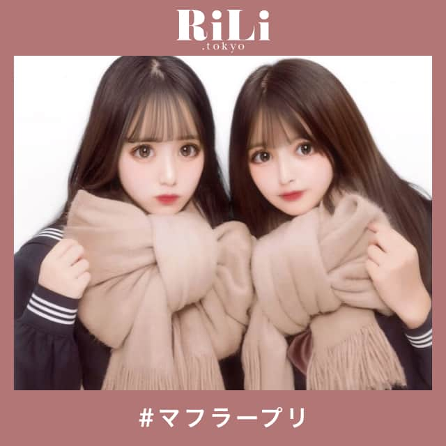 RiLiのインスタグラム