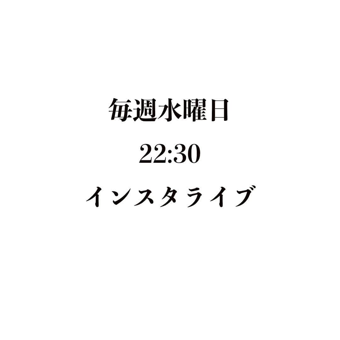 竹本健一さんのインスタグラム写真 - (竹本健一Instagram)「毎週ではなくなってるけど！ 久々にお家からインスタライブ。 楽しみましょう。」12月9日 18時13分 - takemotokenichi