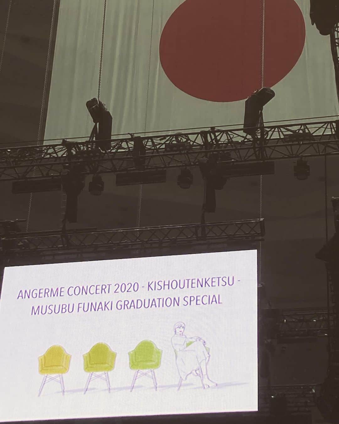 たいせいのインスタグラム：「アンジュルム「起承転結」船木結卒業スペシャル 間もなく開演です！！！」