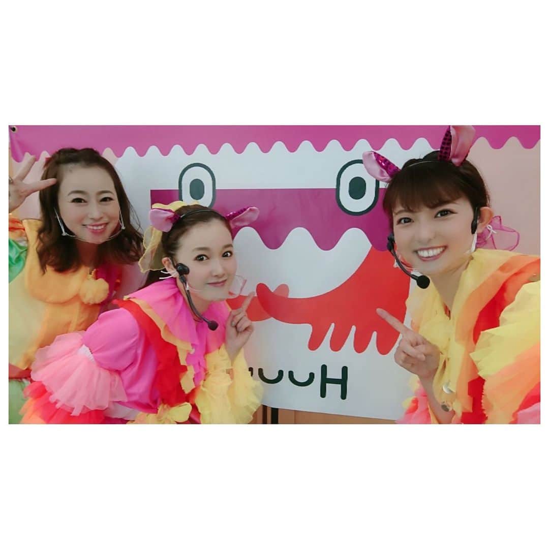 のインスタグラム：「* #huuugなりきりステージ  ここ何日間。Huuugの活動で保育園、幼稚園を廻って来ました✨ 園児の子供達と一緒に歌やダンスを楽しみながら、防災を学ぶ😊 #防災訓練  何時… どこで。  災害が起きるか分からない。  今も目に見えないウイルスと世界中が戦い。会いたい人とも想ったように会えない。行きたい場所に行く事もなかなか出来ない。 この世の中で自分は何が出来るのか。。。 正直、何も出来ない。  でもHuuugの活動を通してこれからの未来で生きていく小さな大切な命。 まだ幼い子供達は、本当に無邪気で真っ直ぐで素直で可愛く。一生懸命ダンスを踊ってる姿に胸がギュッと熱くなりました😊✨✨ いざ。と言う時に今回の事を思い出してほしい‼︎ もっともっと沢山の子供達に広げたい✨✨ それが率直な気持ち。 #huuugなりきりステージ  #全員参加型ミュージカル #妃乃あんじ さん #煌海ルイセ と共に✨✨ 園児からもらった花束💐 #生花のある暮らし  #胸いっぱい 泊まらせて頂いたホテルで #お風呂上がりに  #イルミネーション  #神戸イルミナージュ  #マウスシールド  #めちゃくちゃ良い👌」