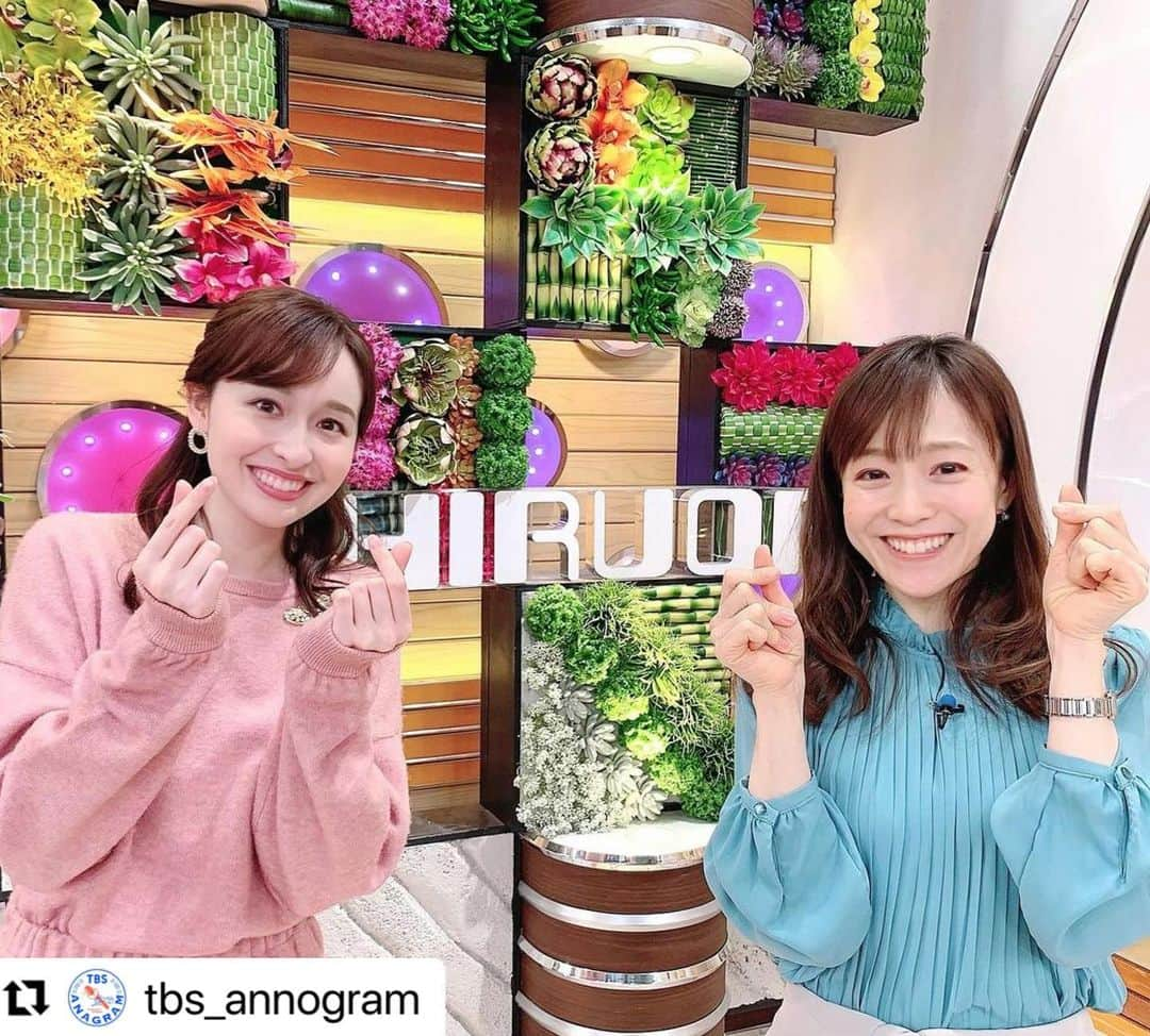 宇賀神メグさんのインスタグラム写真 - (宇賀神メグInstagram)「指ハートポーズです😆♥️  #Repost @tbs_annogram with @make_repost ・・・ . こんばんは、 宇賀神メグ(@ugajinmegu.tbs )です。 ひるおびOA後に愛さんと。💕  今日の衣装の色、キキララみたいだねと２人で話していました。💫  . いつも私がプレゼンの時緊張しているのですが、 愛さんがにっこり😊見守ってくださるおかげで 落ち着くことが出来るのです。✨ . . . . #指ハート #初挑戦の #愛さん #これで合ってる？と言いながらポーズ #きゅんです #癒されます #tbsアナウンサー #江藤愛 #宇賀神メグ #ビール漬けの毎日 🍺  ※撮影時のみマスクを外しています。」12月9日 19時09分 - ugajin_megu