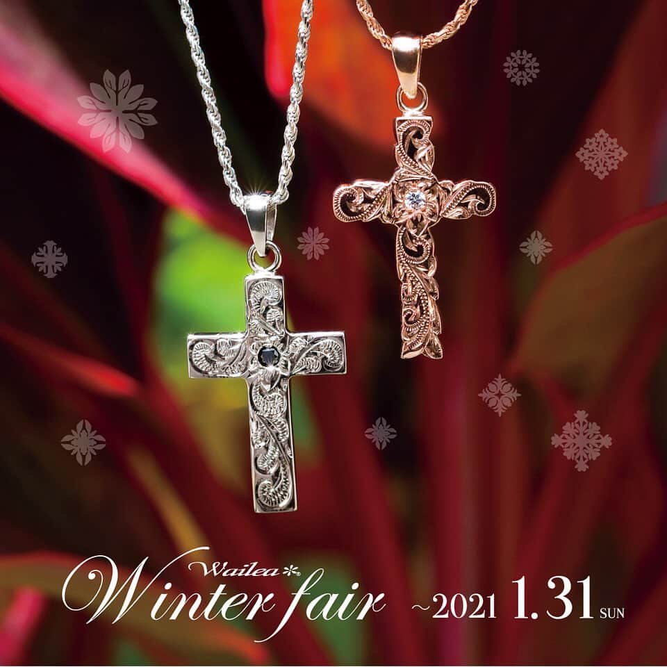 のインスタグラム：「【〜2021.1.31 Wailea Winter Fair】 ただいま、ワイレア全店でWinter Fairを開催中です❄️この冬、"神に守られる"といわれる、本物のハワイアンジュエリーをご自身や大切な方へのギフトにしませんか？  《Stone Set Present》 フェアー期間中、シルバーをお作りいただいたお客様にはジルコニアを、 ゴールド、プラチナをお作りいただいたお客様には、ご希望に応じて天然石をセットさせていただきます💎  《Winter Recommend Premade Jewelry》 オーダージュエリーと同じようにハワイの工房で職人たちが手作りで仕上げているジュエリーを数量限定でご用意いたしました。大切な方へのプレゼント、ご自分へのご褒美、ペアジュエリーなど、すぐに持ち帰りができます。プレゼントラッピングなどもお申し付けください🎁  ※お客様の安全対策のため、ご予約の上ご来店いただくことをお勧めいたします。  #ワイレア #wailea #ハワイアンジュエリー #hawaiianjewelry #ストーン #誕生石 #天然石 #贈り物 #ギフト #クリスマスギフト #お守りジュエリー #ご褒美ジュエリー #ペアジュエリー #ペア #記念日 #ハンドメイド #オーダーメイド #madeinhawaii #hawaii #christmasgift」
