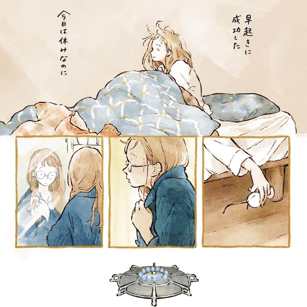 chiakiidaのインスタグラム：「新刊「家が好きな人」通販スタートしました  https://dacchi.booth.pm/items/2551867」