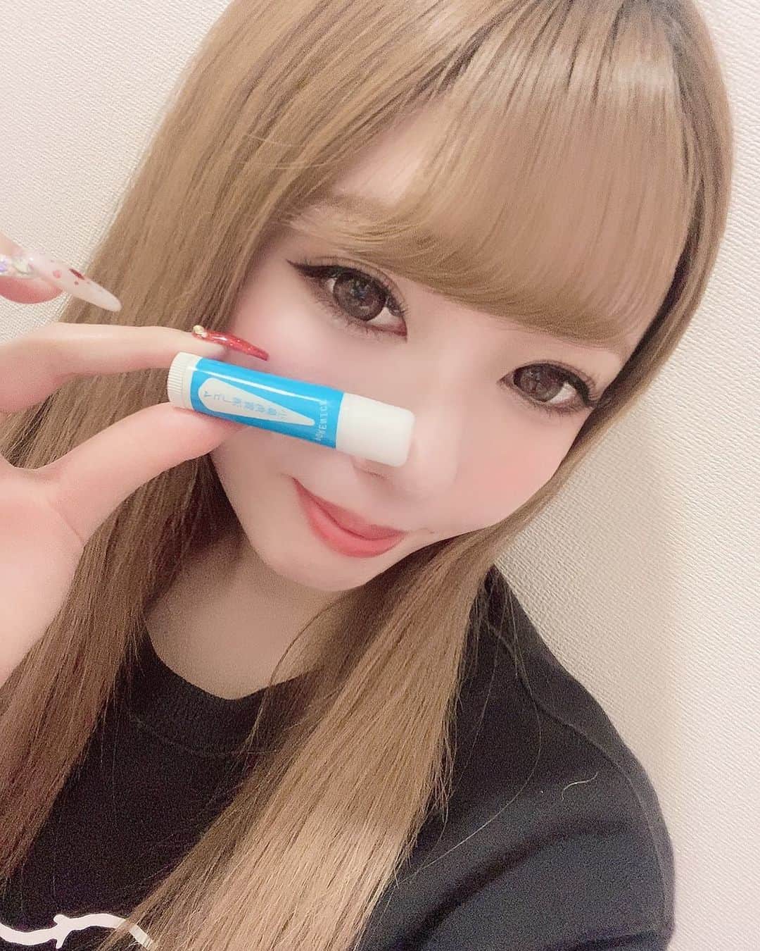 ゆんのインスタグラム：「👃 . モニター紹介🌟 . 小鼻角質消しゴムで鼻ぐりぐり擦ったら角質が取れて綺麗になって化粧ノリも良くなって最高🥺💕 .  #ガーデン #ガーデン川崎 #川崎 #横浜 #新宿 #歌舞伎町#六本木 #銀座 #名古屋 #ミナミ #北新地 #神奈川 #すすきの #キャバクラ #キャバ嬢 #ガールズバー #シャンパン  #水商売 #夜職 #キャバ嬢メイク #キャバ嬢ヘアメイク #キャバドレス #ドレス #いいね返し  #ポケパラ #ポケパラ関東 #小鼻角質消しゴム #ガルモニ」