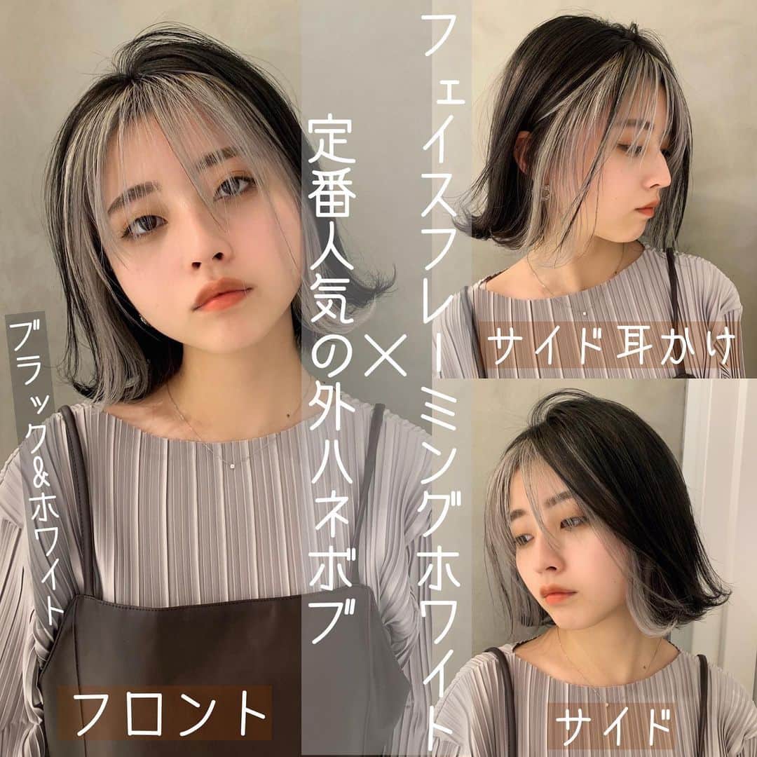 阿藤俊也のインスタグラム