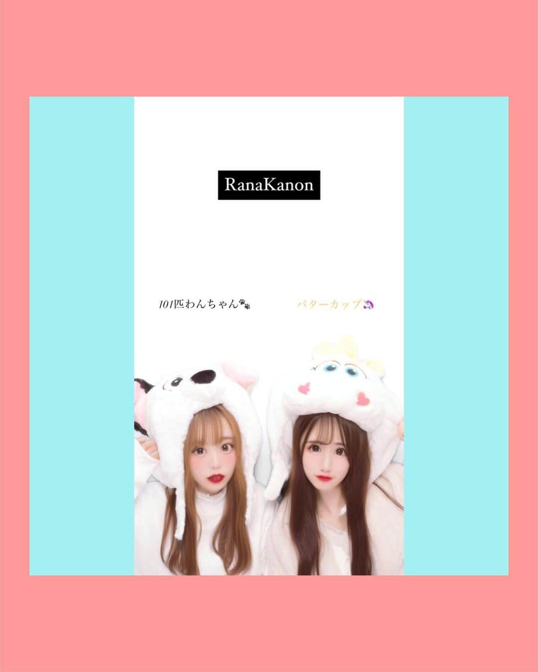 Nom De Plumeさんのインスタグラム写真 Nom De Plumeinstagram プリクラ ストーリー プリクラを可愛く ストーリーにあげるやり方 まずはストーリー全体を白くする 普通に写真をとってペン機能を使って白ペンを長押しすると真っ白な背景にできます