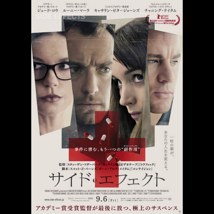 おんむすのインスタグラム：「#画映日毎 そんなに。」
