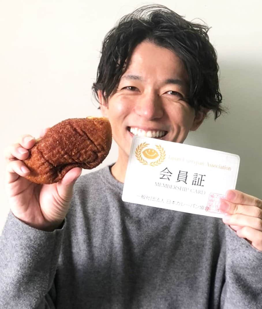 工藤淳之介さんのインスタグラム写真 - (工藤淳之介Instagram)「先週のタピオカに続きカレーパン検定に合格🌸 タピリストの次はカレーパンタジスタになりました。 最近は具が大きめが流行中！たくさん食べねば🥺  #新潟 #新潟放送 #3時のカルテット #資格マスター #資格取得 #資格取得がんばり隊  #検定   #カレーパン #カレーパン協会  #カレーパンタジスタ  #ファンタジスタ   #bsn #アナウンサー #資格マニア  #工藤淳之介」12月9日 22時18分 - kudojun_nosuke_bsn