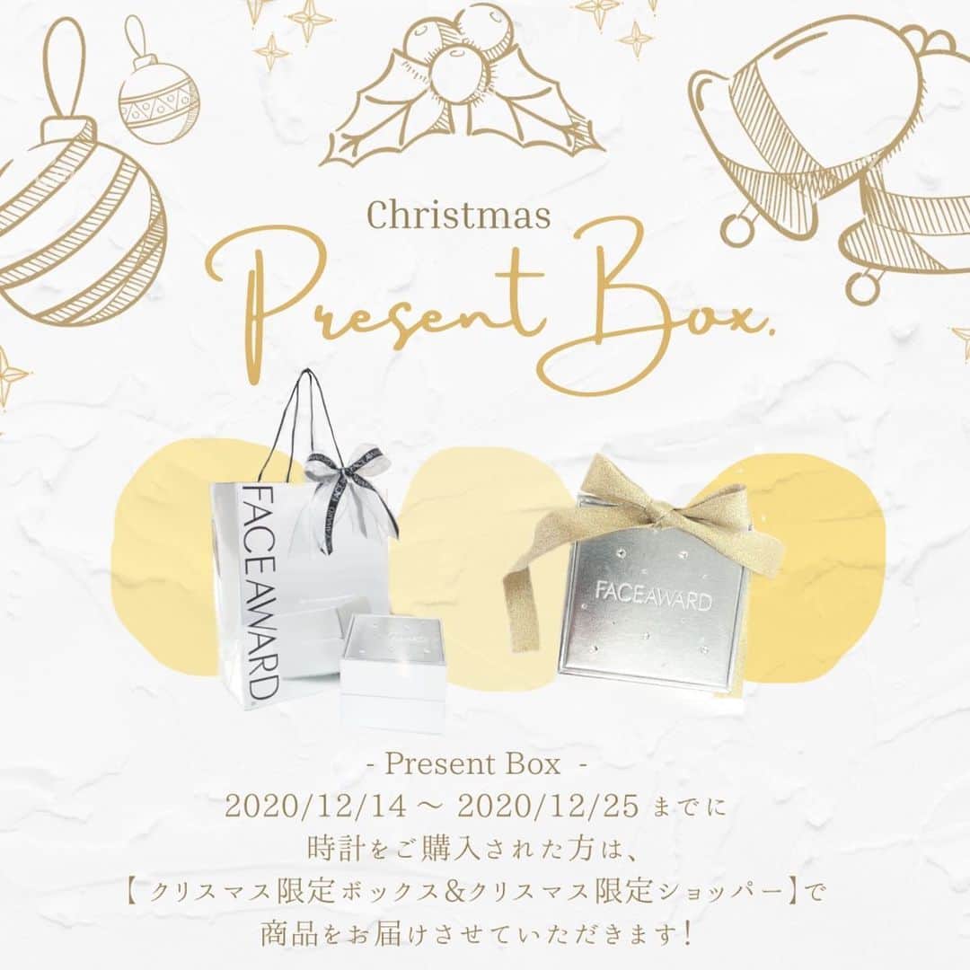 フェイスアワードのインスタグラム：「#クリスマス #クリスマスプレゼント  #プレゼントボックス   FACEAWARDからのお知らせです🎅♥️  2020/ 12 / 14 〜 2020 / 12 / 25 までに 時計をご購入された方限定で  【 クリスマス限定ボックス&クリスマス限定ショッパー】に お包みしてお客様の元に商品を届けさせていただきます！！！！  ボックスにはスワロフスキー社のストーンが散りばめられており ショッパーにはFACEAWARDのリボンを付けております♥️♥️ ※ゴールドのリボンは付いておりません。  プレゼントにバッチリのボックスとショッパーだと思いますので 是非、お買い求めいただければと思います！」