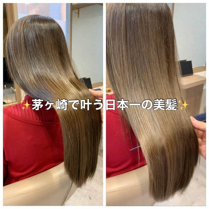 山内ヨシヒロのインスタグラム：「#茅ヶ崎で叶う日本一の美髪 . 海からの潮風は髪にとって最大の敵です‼️ . 【潮風によるダメージ】 ①酸化 潮風は、すべてを酸化させます‼️髪が酸化をするとキューティクルがズレてしまい、広がりやボサボサ感が増します💦さらに水分が抜けやすくなるので乾燥が進みます。 . ②乾燥 塩はまわりの水分を吸収するため、髪内部の水分をぐんぐん外に吸い出します‼️キューティクルが開いているので吸い放題です。みるみる髪はカラカラになります . ③アルカリダメージ 海水はph8.1のアルカリ性質をもっており、髪にとっては優しいパーマ液のような存在です‼️パーマ液が霧吹きで飛んでいると思うとちょっと髪には当てたくないですね😅 . . 僕の美髪ケアはこのすべてを改善＋予防まで行います✨ 髪のお悩みはぜひご相談ください！ . .  . . これまでMINXで行っていた、山内ヨシヒロ独自考案の超音波トリートメントは ▶︎１か月持つ超音波トリートメント 10,000円 . さらにスペシャルな最新バージョン‼️ ▶︎【日本一の美髪】ansee最高級美髪ケア 20,000円 . ※インスタ初回15%オフ‼️ .  . ansee 代表/山内ヨシヒロ . 【価格】※すべて税込価格 cut 6,490円 cut + color 14,190円 cut + parm 14,190円 cut + digital parm 19,690円 cut + 縮毛矯正 22,990円 美髪シルクストレート（縮毛矯正）22,000円 １か月持つ超音波トリートメント 11,000円 【日本一の美髪】ansee最高級美髪ケア 22,000円 __________________________________________ 【work】 ▶︎ドコモ「XPERIA」テレビCM出演 ▶︎フジテレビ「ニュースJAPAN」出演 ▶︎１か月持つ超音波トリートメントを考案 ▶︎WWD インフルエンサー美容師 掲載 ▶︎2020年独立「ansee」茅ヶ崎にOPEN ▶︎「ANSEE SMOOTHIE」茅ヶ崎にOPEN . __________________________________________ . ▶︎ansee（アンシー） ▶︎神奈川県茅ヶ崎市新栄町10-13 グランテージ8 2F ▶︎0467-81-5565 . #トリートメント #１か月持つ超音波トリートメント #美髪トリートメント #美髪 #treatment #髪質改善 #髪質改善トリートメント #ツヤツヤ #サラサラ #ツヤ髪 #ストレートヘア #ロングヘア #ミディアムヘア #イルミナカラー #ansee #アンシー #茅ヶ崎 #茅ヶ崎美容室 #茅ヶ崎美容院 #平塚 #辻堂 #湘南」