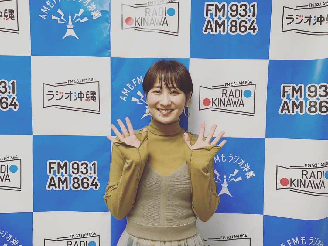 糸数美樹のインスタグラム：「🙋‍♀️❤️ 久しぶりのラジオ生放送聞いてくれた方、メッセージ送ってくれた方ありがとうございました！！  ラジオっていいね〜❤️」