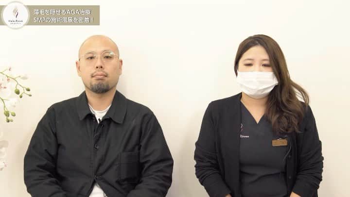 メディカルアートメイク 表参道・学芸大学・新宿・渋谷・金沢のインスタグラム