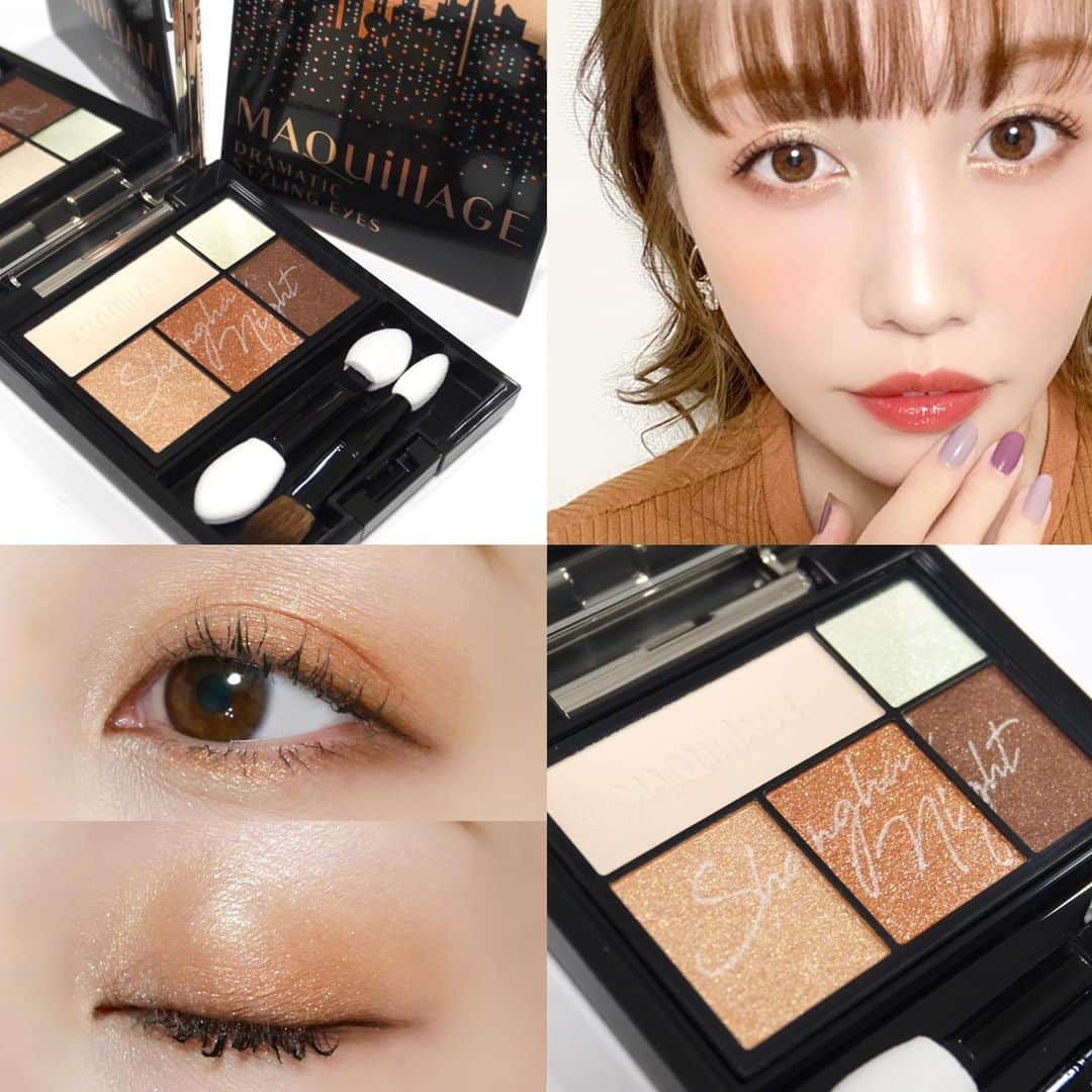 海老原りさのインスタグラム：「🧡今日のオレンジメイク🌛🧡﻿ ﻿ ﻿ ﻿ ﻿ 2020年11月21日に発売された、﻿ ﻿ ドラマティックスタイリングアイズ﻿ ‾‾‾‾‾‾‾‾‾‾‾‾‾‾‾‾‾‾‾‾‾‾‾‾‾‾‾‾‾‾‾‾‾‾‾‾‾‾‾‾‾‾‾‾﻿ BR303 シャンハイナイト ¥3,080(税込)﻿ ﻿ マキアージュの人気アイシャドウから﻿ 限定発売された﻿ オーロライルミネーションカラー✨﻿ ﻿ アイシャドウの評判は前から聞いていて﻿ 欲しいと思っていたところに限定カラー🥺✨﻿ ﻿ RD302 ロンドンナイトと﻿ BR303 シャンハイナイトが可愛くて﻿ どちらを買おうか迷っていたんだけど﻿ 試してみたらBR303の方が﻿ 肌が明るく見えたのでこちらを買いました🥰 ﻿ オレンジカラーも濃すぎず薄すぎず﻿ 程良い鮮やかさと上品なパール感で﻿ ポイントでグリーンを使うと﻿一気にお洒落顔🥰﻿ ﻿ このやり過ぎてない感じがかわいい〜！✨﻿ ﻿ この間のインスタライブの時も﻿ こちらのメイクだったよ☺️💕﻿ ﻿ ﻿ ﻿ @maquillage_jp  #maquillage#マキアージュ#ドラマティックスタイリングアイズ#アイシャドウ#シャンハイナイト#限定カラー#ドラマティックスタイリングアイズBR303#今日のメイク#コスメレビュー」