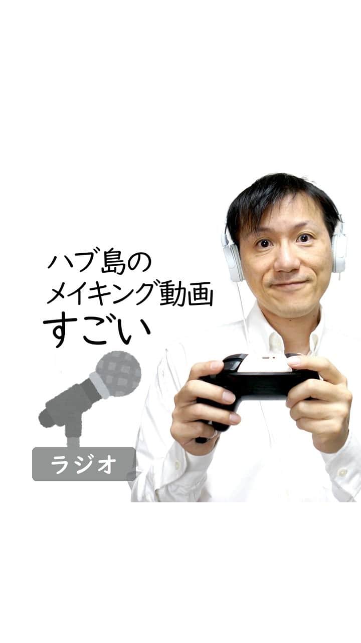 Yoshihiko Yoshidaのインスタグラム