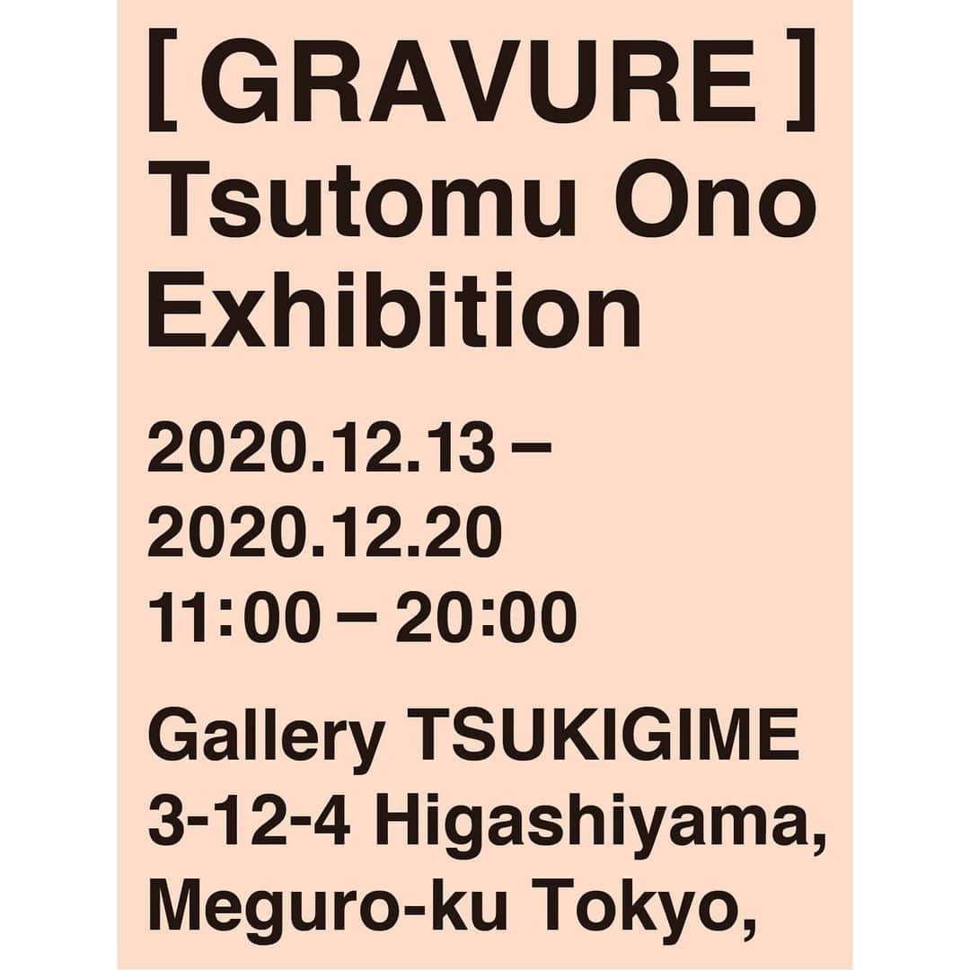 山崎真実さんのインスタグラム写真 - (山崎真実Instagram)「以前出させていただいたサイゾー連載企画オノツトムさんの「ツツム、カクス、チラリスル」が写真集として発売されます！ そして、写真展も開催されます！  展示名]  [ GRAVURE ]  Tsutomu Ono  Exhibition   [日程] 2020年12月13日（日）～2020年12月20日（日）11:00-20:00  [会場]  ギャラリー月極:Gallery Tsukigime（池尻大橋駅）  〒153-0043 東京都目黒区東山３丁目１２−４  [ギャラリーweb] http://tsukigime.space/  @tsutomuono @hara_kenzo #オノツトム さん #グラビア#山崎真実 #サイゾー」12月10日 0時51分 - mami_yamasaki0920