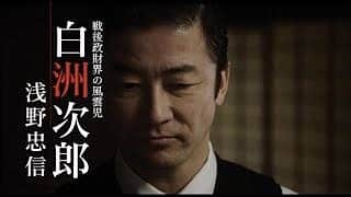 のインスタグラム