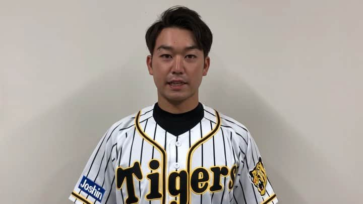 阪神タイガースのインスタグラム