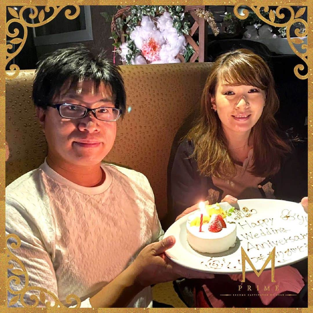 M PRIMEのインスタグラム：「ｰｰｰｰｰｰｰｰｰｰｰｰｰｰｰｰｰｰｰｰｰｰｰ﻿ ﻿ @yuki_m2911 様﻿ 先日は記念すべき誕生日のお祝いで、﻿ M PRIMEへご来店いただきありがとうございます。﻿ ﻿ 改めて、おめでとうございます。﻿ お二人にとって素敵な思い出の1ページとなりますように。 ﻿ ﻿ 　　　𝐌 𝐏𝐑𝐈𝐌𝐄ㅤ﻿ 〜𝐔𝐌𝐄𝐃𝐀 𝐑𝐄𝐒𝐀𝐔𝐑𝐀𝐍𝐓〜﻿ ................................................﻿ 　　Dinner 17:30〜23:30﻿ 　　〈Food 22:30 L.o〉﻿ 　　〈Drink 23:00 L.o〉﻿ ..............................................﻿ ﻿ 大切な人と過ごす誕生日、記念日が﻿ お二人にとって特別な1日になりますように、﻿ スタッフ全員で演出します。﻿ 地上130mからの夜景とシェフ特製のフルコースが﻿ 心に残る素敵な1日を演出します。﻿ ﻿ #大阪記念日#梅田記念日#記念日サプライズ#記念日デート#記念日#記念日ディナー#記念日デート#記念日ご飯#記念日レストラン#結婚記念日#アニバーサリープレート#大阪誕生日#梅田誕生日#大阪バースデー#梅田バースデー#誕生日ディナー#誕生日ご飯#誕生日ケーキ#誕生日サプライズ#誕生日プレート#バースデープレート#メッセージプレート#大阪グルメ#梅田グルメ#大阪イタリアン#MPRIME#エムプライム#大阪駅前第3ビル#夜景の見えるレストラン﻿」