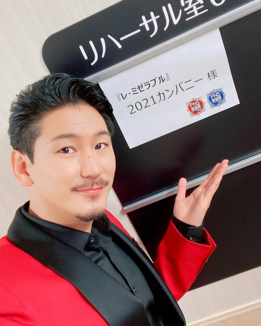 小野田龍之介のインスタグラム