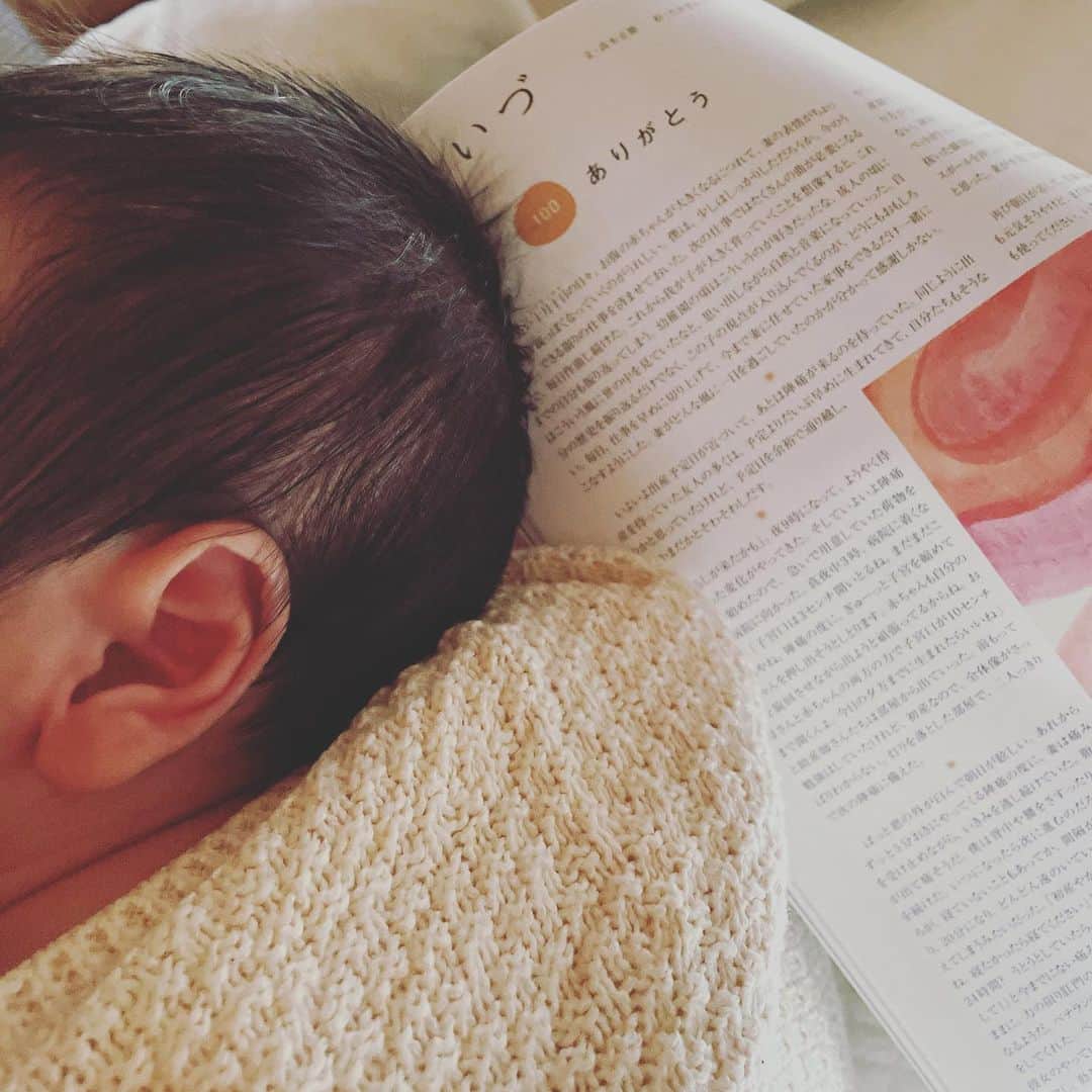 高木正勝のインスタグラム：「エッセイ『こといづ』連載100回になりました。雑誌ソトコトにて掲載中です。」