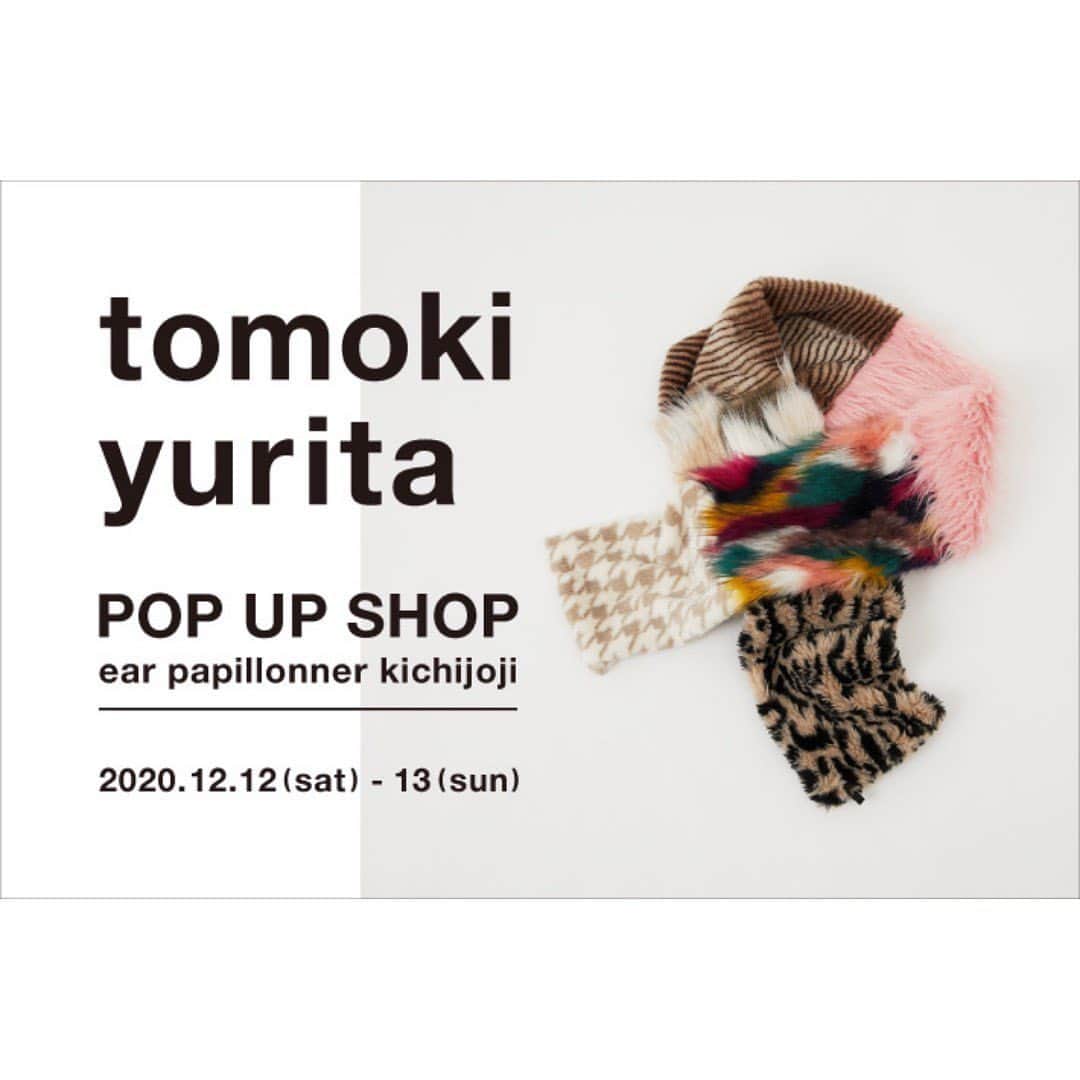 ear PAPILLONNER officialのグルメインスタ