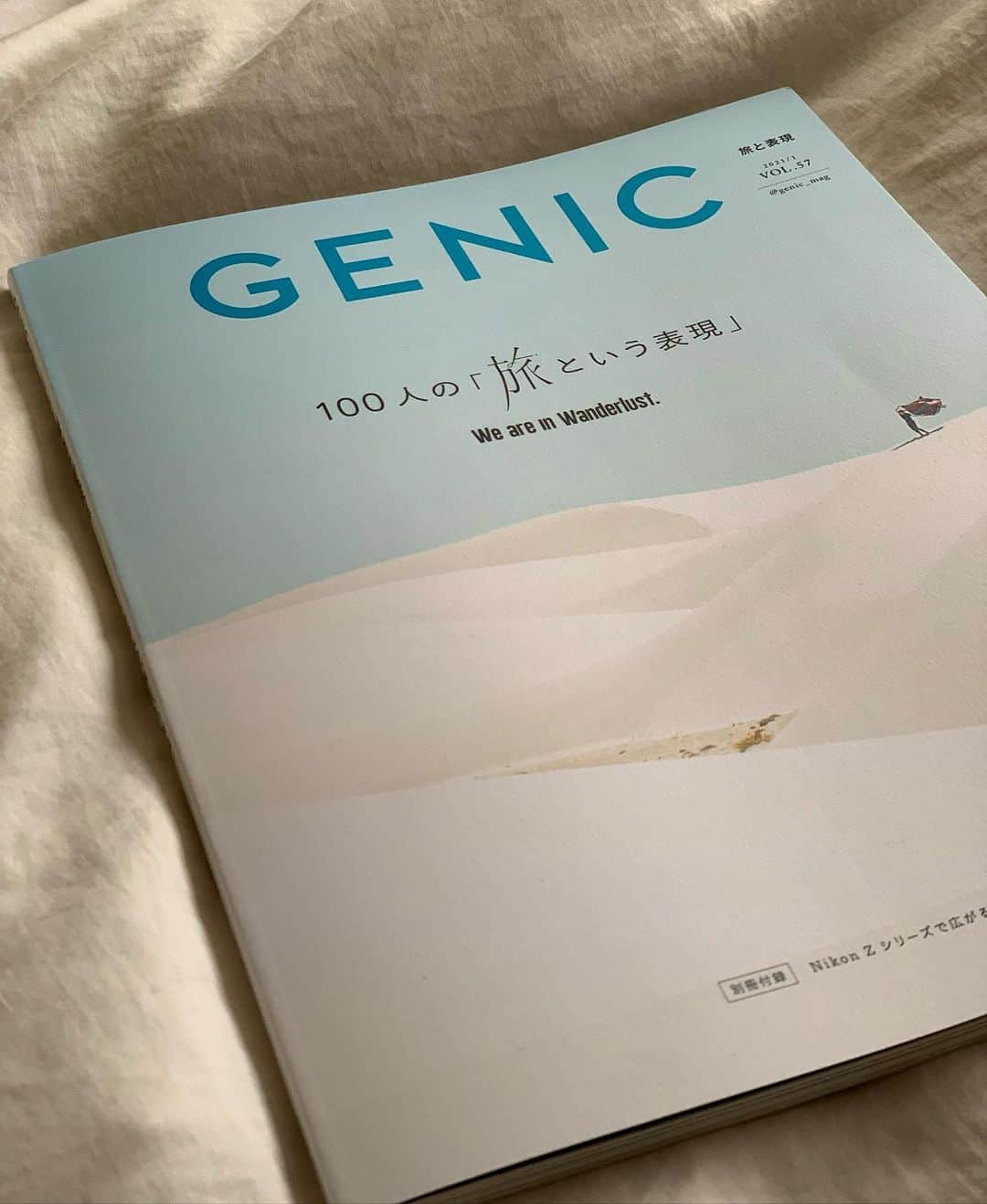 前田エマさんのインスタグラム写真 - (前田エマInstagram)「発売中のGENIC @genic_mag  にて　#龍崎翔子 さんと旅について対談させていただきました〜！私、韓国に行きたいってことしか話してない…😂 旅先で撮った写真も載せてもらってますのでよかったら読んでください！たのしい対談でしたよ」12月10日 9時05分 - emma_maeda