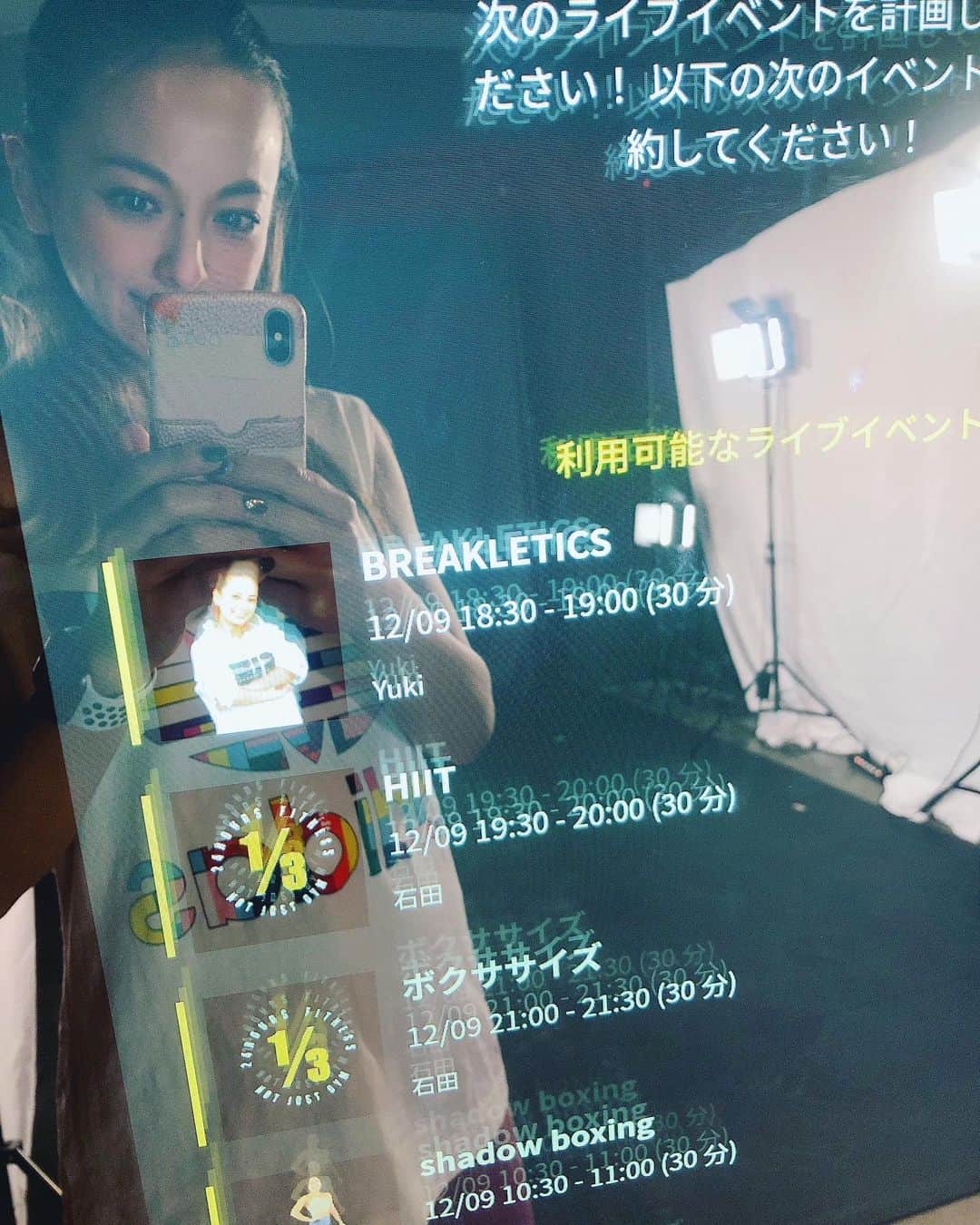 YUUKIのインスタグラム