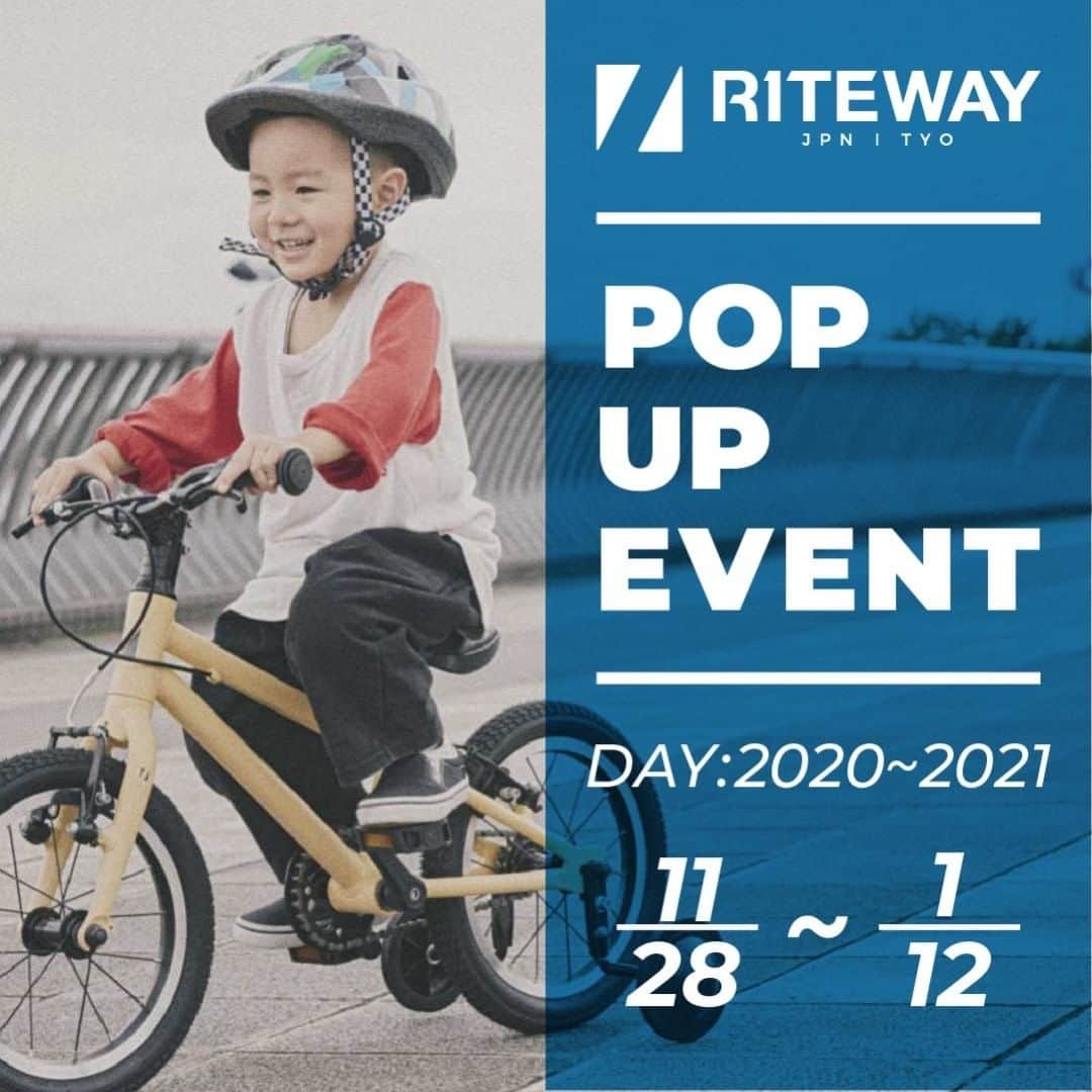 RITEWAY -Official Instagram-さんのインスタグラム写真 - (RITEWAY -Official Instagram-Instagram)「【TEST RIDE INFO】※試乗車追加しました！ 2021年1月12日（火）まで、 大阪府岸和田市にある自転車店・WARE HOUSE様にて、「NEWキッズバイク 'ZIT' POP UP」が開催中です！  【試乗車リスト】 モデル名　サイズ　カラー ZIT 14　90～106cm　MATT RED *別売り補助輪を使用した場合は85cm～  ZIT 16　96～113cm　MATT BLACK GRAY *別売り補助輪を使用した場合は90cm～  ZIT 18　102～120cm　MATT SKY BLUE  ZIT 20　108～130cm　MATT BEIGE *試乗車追加  ※試乗車は予告なく変更になる場合がございます。予めご了承下さい。 ※試乗車の到着が予定時刻より遅れる場合がございますので、販売店へご確認をお願いいたします。 ※新型コロナウイルス感染拡大防止のため、ご来店の際はマスク着用等の予防策、また少人数でのご来店をお願い申し上げます。  【開催日時】 開催中～2021年1月12日（火） 営業時間　11:00 - 19:00 月曜定休  【開催場所】 WARE HOUSE (ウェアハウス) 〒596-0034　大阪府岸和田市春木本町9-26 https://warehouse.shopinfo.jp/ #riteway #zit」12月10日 10時32分 - riteway_bike