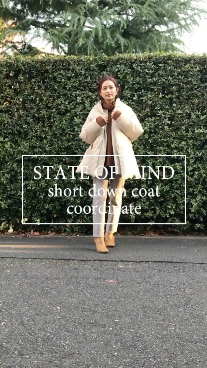のインスタグラム：「.﻿ ﻿ 今回はSTATE OF MINDの<short down coat>をコーディネートと共にご紹介いたします。﻿ ﻿ 3WAYでご着用頂けル冬のマストアイテム。取り外して単品でも使用できるストール付き。ぜひご覧下さい✨﻿ ﻿ *着用モデル　AI #156cm﻿ @aiurushisaki﻿ ﻿ #STATEOFMIND﻿ #intheknowgl﻿ #hauntdaikanyama﻿ #ハウント代官山﻿ #ハウント﻿ #SOM﻿ #ステートオブマインド﻿ #ダウンコート﻿ #ダウン着回し﻿ #着回し﻿ #着回しコーデ﻿ #コーディネート﻿ #冬スタイル﻿ ﻿」