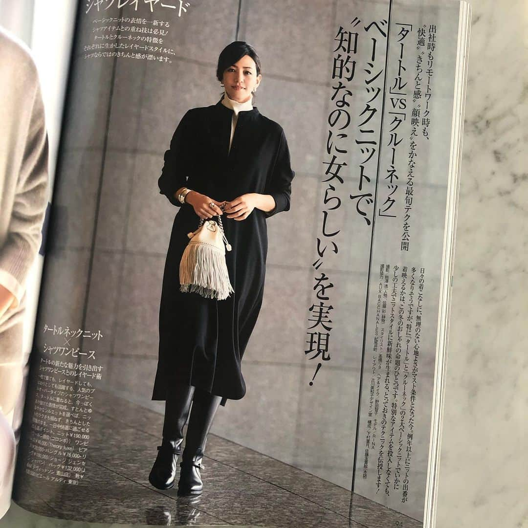 高橋リタさんのインスタグラム写真 - (高橋リタInstagram)「Precious１月号 ＊新名品 ＊ベーシックニット ＊フェラガモ スタイリング担当しました。お時間あるときにご覧頂けたら嬉しいです♪  @precious.jp」12月10日 11時27分 - jojopon