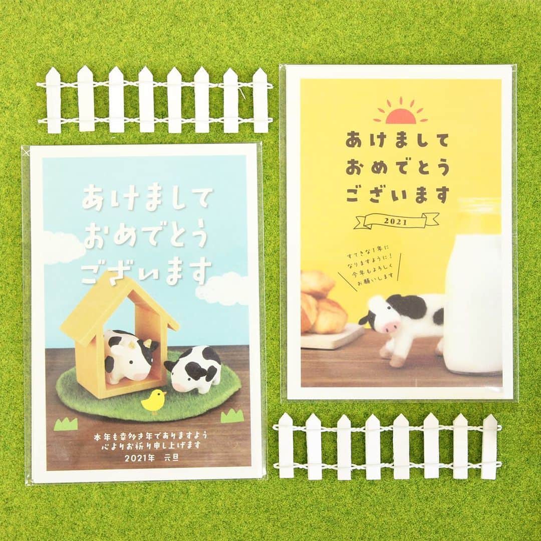 のインスタグラム：「こんにちは☀️﻿ ﻿ 牛たちのほっこりとした日常がかわいいフォト年賀🐄💕﻿ 牛ってかわいいですね💕﻿ 来年は牛に会いに、牧場見学でも行ってみたいなぁ♪♬﻿ かわいい年賀状やお年玉袋を見ていると、そんな気持ちになってきます😊﻿ ﻿ かわいい牛に思いをたくして、新年のご挨拶✨しませんか💁🏻‍♀️﻿ ﻿ 是非、オンライン﻿ または店頭で﻿ お気に入りを見つけてみてください🎶﻿ ﻿ @furukawashiko #古川紙工 #古川紙工沼 #私の古川紙工2020 #手紙 #文房具好き #紙もの #紙もの好き  #美濃和紙 #文具 #文具好き #文具好きな人と繋がりたい #美濃市 #年賀状 #丑年 #丑 #うし年 #お年玉 #2021 #furukawashiko #letters #stationery #washi #minowashi #年賀 #年賀状デザイン #フォト年賀﻿ ﻿ 古川紙工の紙モノ(ぽち袋、のし袋、年賀状)が﻿ 新年を明るく楽しく迎えるきっかけになりますように✨」
