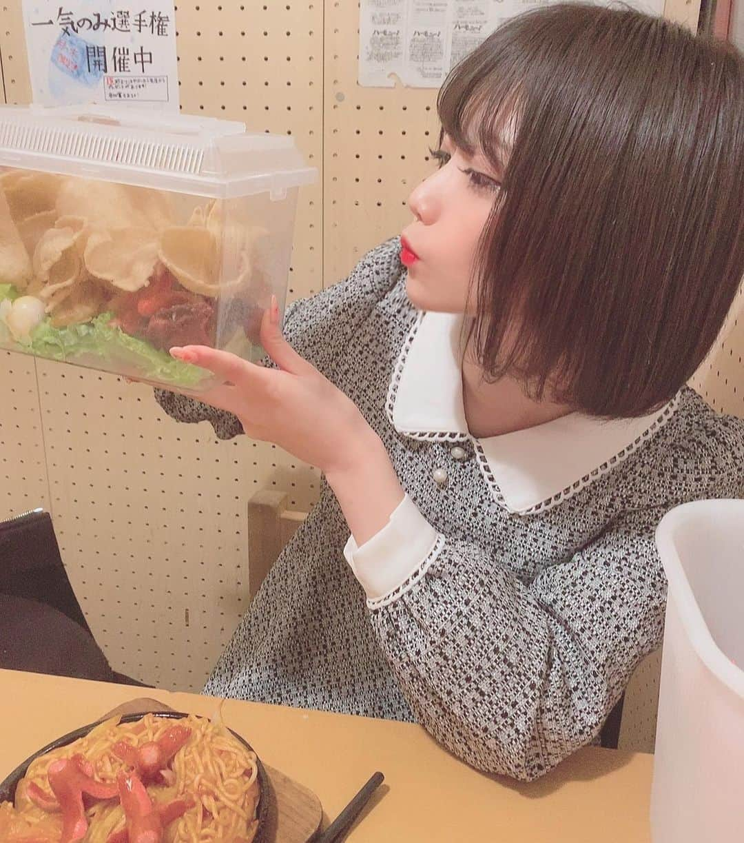 小山ひなさんのインスタグラム写真 - (小山ひなInstagram)「虫かごさーん！」12月10日 12時20分 - hina__kmyd