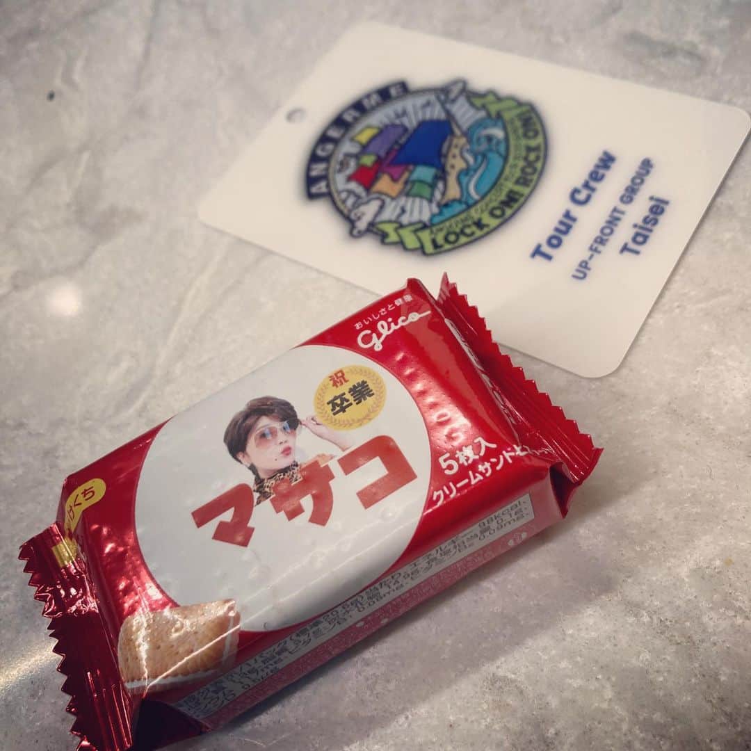 たいせいのインスタグラム：「昨日本人からもらったw もったいなくて食べれないよwww」
