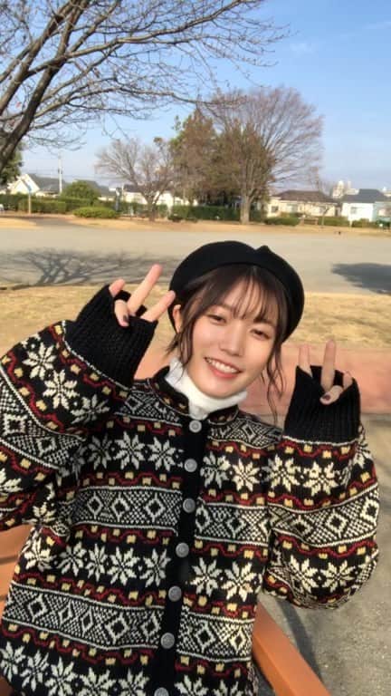 美山加恋のインスタグラム：「公園からこんにちは」