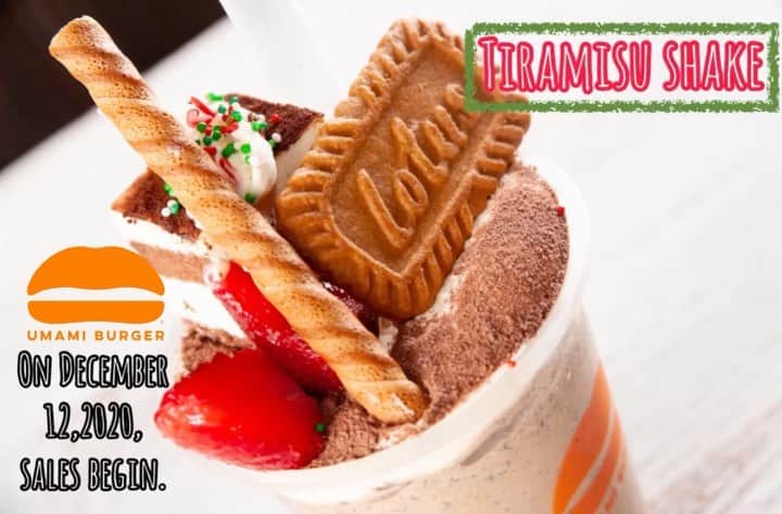 umamiburgerjpnのグルメインスタ