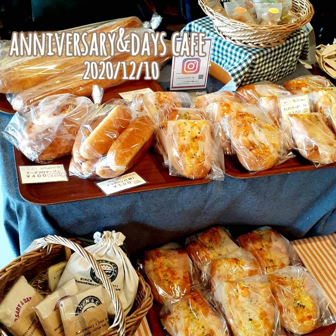 アニヴァーサリー&デイズのグルメインスタ